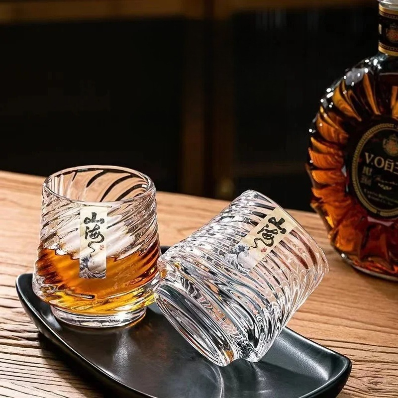 Wine Beer Whiskey - Glass Whiskey Cup Set Shanhai Cup