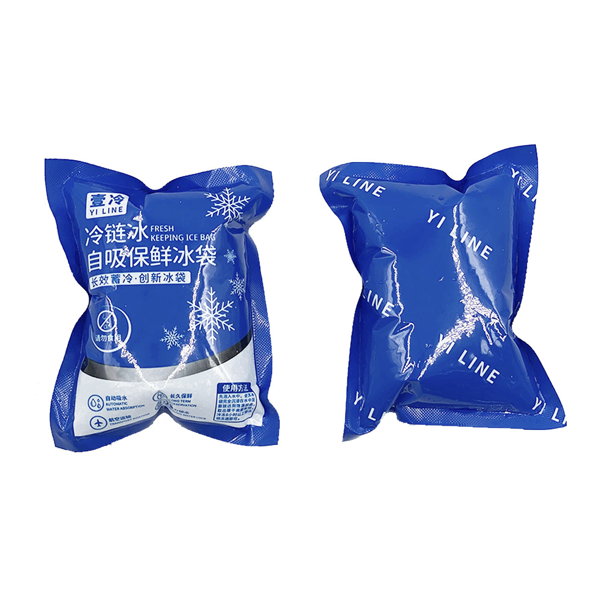 Wine Beer Cooler - 50PCS Self-priming Ice Pack Reusable Icing