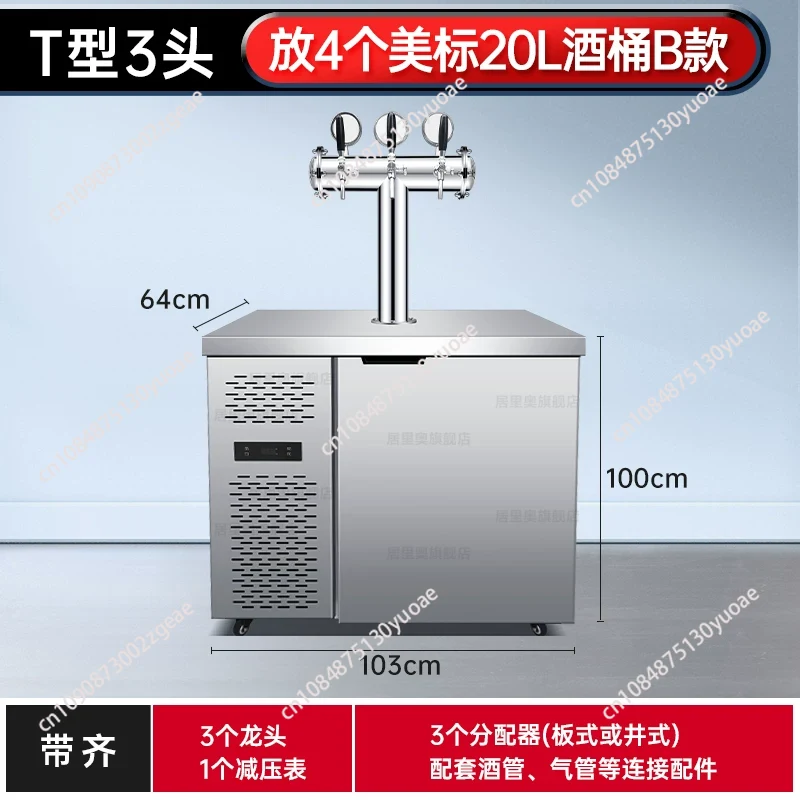 commercial draft beer machine, - Wine Draft Beer review and price