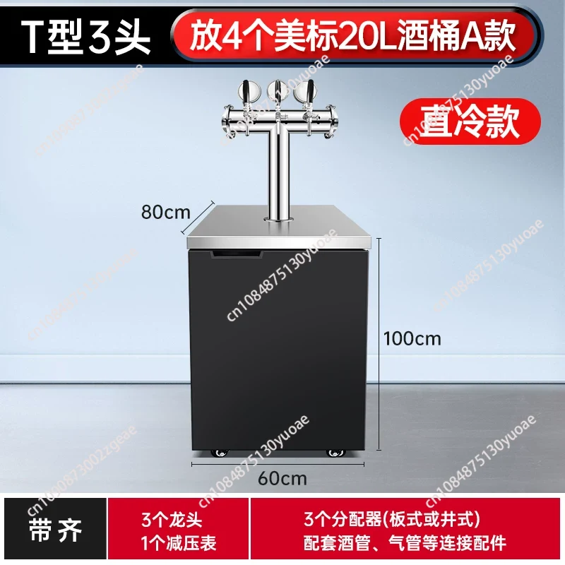 commercial draft beer machine, - Wine Draft Beer review and price