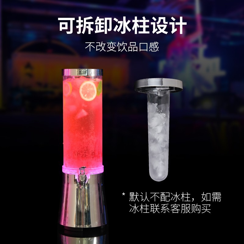 Bar specific luminous wine can - Wine Draft Beer review and price