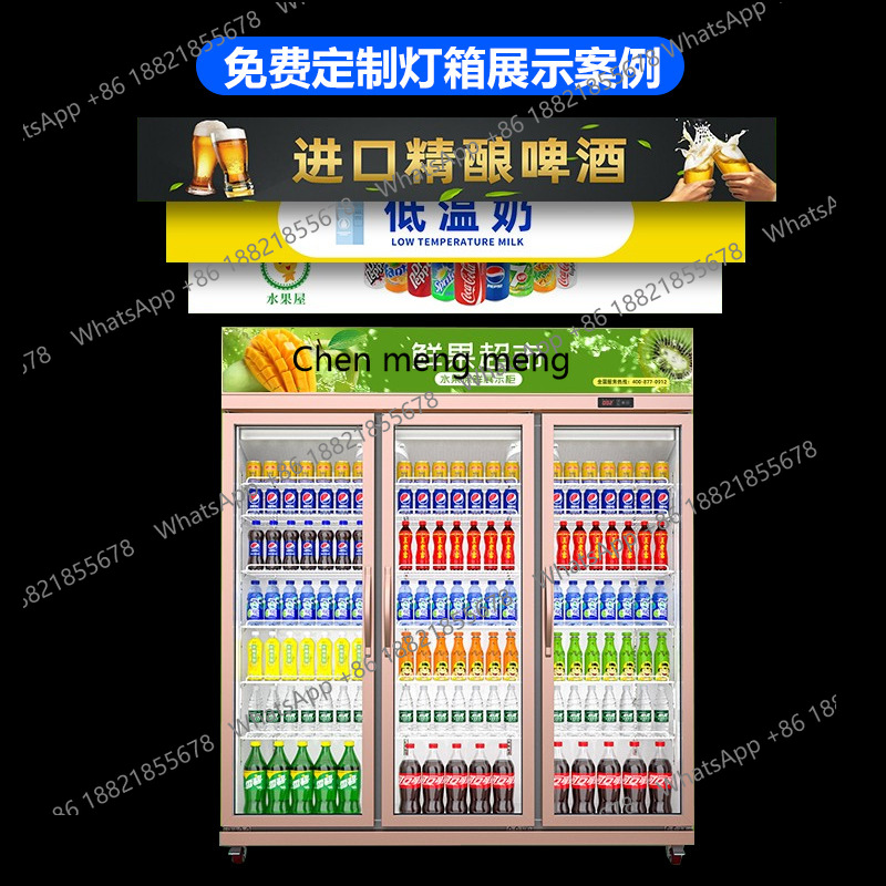 Refrigerated Display Cabinet C - Wine Beer Store review and price