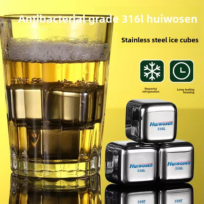 316 Stainless Steel Ice Cube R - Wine Beer Cooler review and price