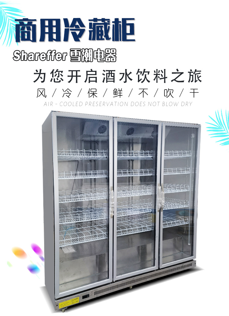 Supermarket convenience store  - Wine Beer Store review and price
