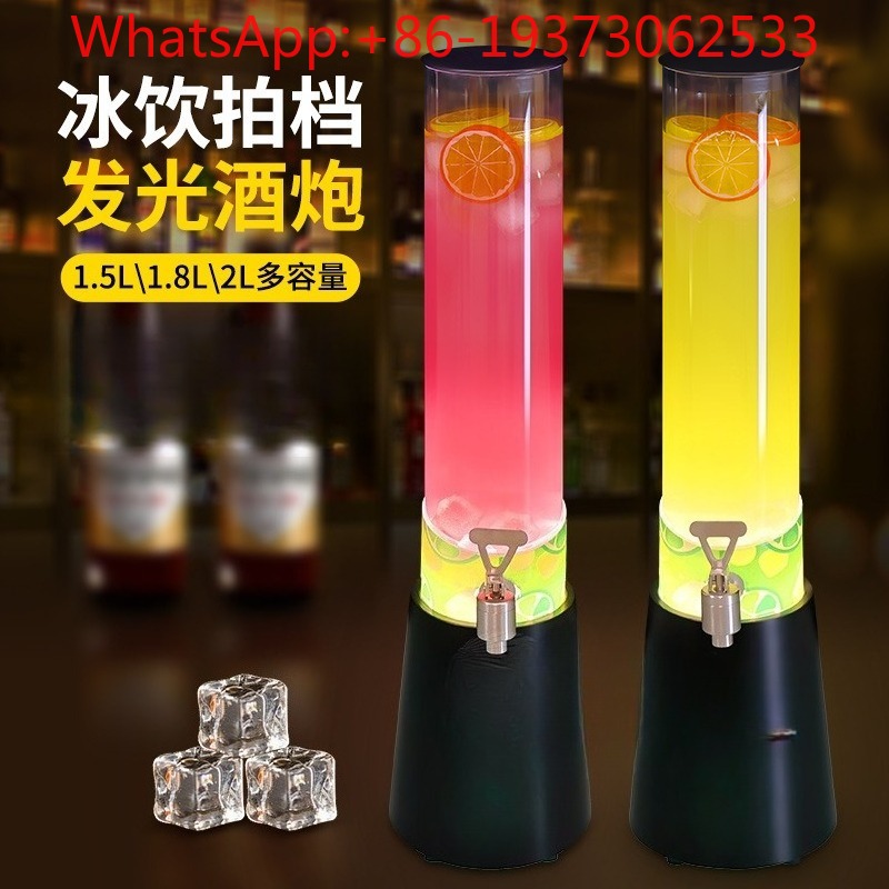 Luminous Wine Cannon Bar Speci - Wine Draft Beer review and price