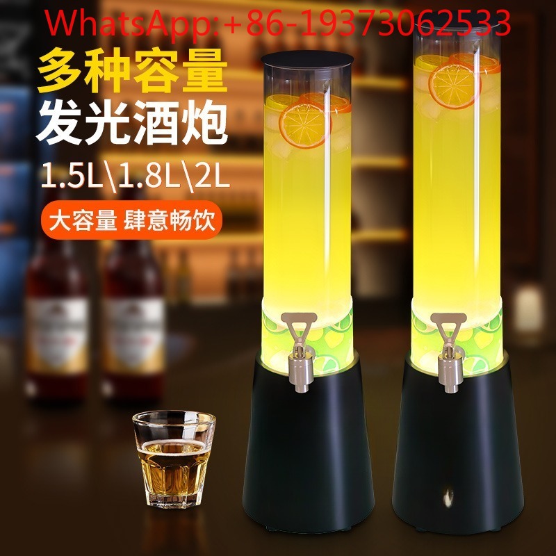 Luminous Wine Cannon Bar Speci - Wine Draft Beer review and price